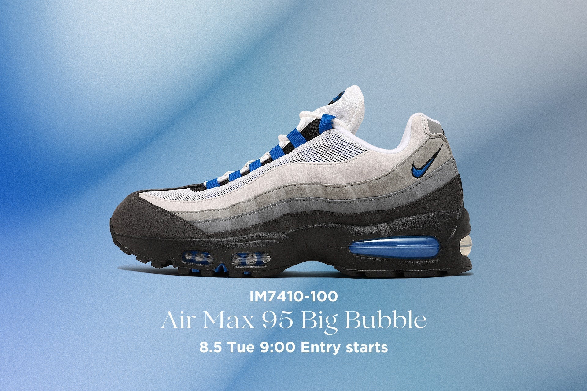 みるく 抽選販売のお知らせNike Air Max 95 Big Bubble|スニーカー