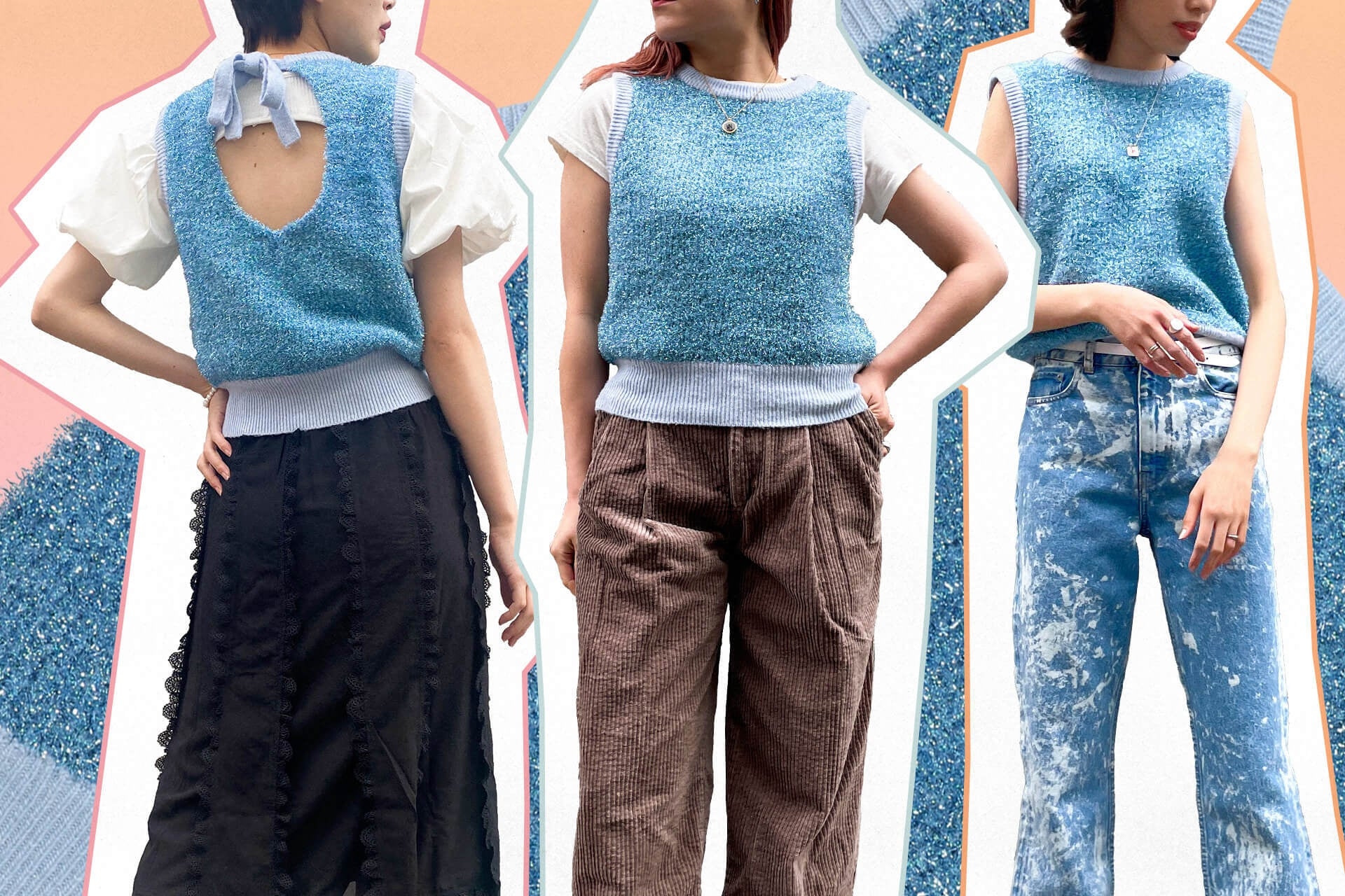 Mix and Match #12 GANNI｜Sparkle Knitted Vest-Forget-me-nots Online Store