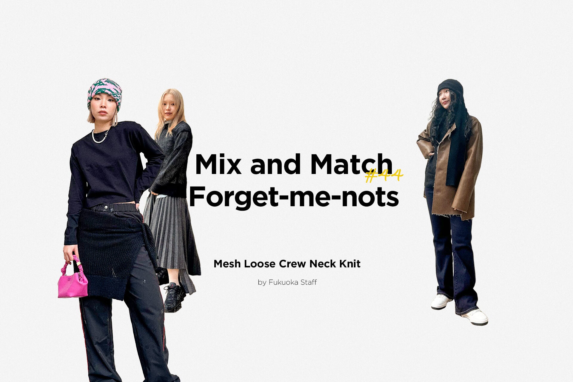 Mix and Match #44<br>Forget-me-nots｜Mesh Loose Crew Neck Knit