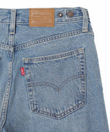 Cinch Wide Leg