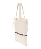 Brushed Logo Gathering Bag