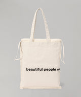 Brushed Logo Gathering Bag-beautiful people-Forget-me-nots Online Store