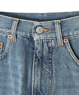 Pants 5 Pockets-MM6 Maison Margiela-Forget-me-nots Online Store