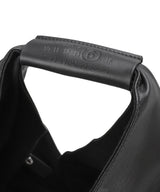 Classic Japanese Handbag