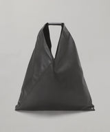 Classic Japanese Handbag