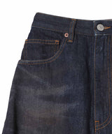 Pants 5 Pockets-MM6 Maison Margiela-Forget-me-nots Online Store
