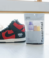 <Archive Sale>New Essential Kit