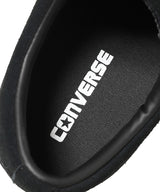 One Star Suede-CONVERSE-Forget-me-nots Online Store