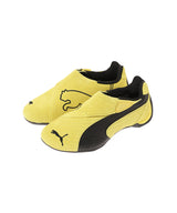 Slipcat-PUMA-Forget-me-nots Online Store