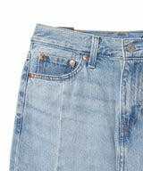 Mermaid Skirt-Levi's-Forget-me-nots Online Store