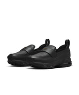 Nike Wmns Air Max Phenomena-NIKE-Forget-me-nots Online Store