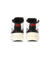 <Archive Sale>Air Jordan 2 Retro Gs-JORDAN-Forget-me-nots Online Store