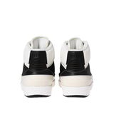 Wmns Air Jordan 2 Retro-JORDAN-Forget-me-nots Online Store