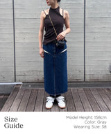 Double-End Sheer Rib Jersey Tank Top-beautiful people-Forget-me-nots Online Store