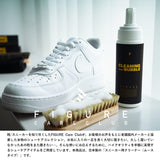 <Archive Sale>スニーカー用クリーナー(ムースタイプ)-FIGURE D2C-Forget-me-nots Online Store