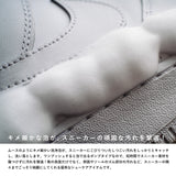 <Archive Sale>スニーカー用クリーナー(ムースタイプ)-FIGURE D2C-Forget-me-nots Online Store