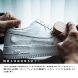 <Archive Sale>スニーカー用クリーナー(ムースタイプ)-FIGURE D2C-Forget-me-nots Online Store