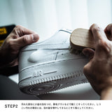 <Archive Sale>スニーカー用クリーナー(ムースタイプ)-FIGURE D2C-Forget-me-nots Online Store