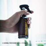 <Archive Sale>消臭スプレー-FIGURE D2C-Forget-me-nots Online Store