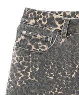 Leopard Damaged Denim-Forget-me-nots-Forget-me-nots Online Store