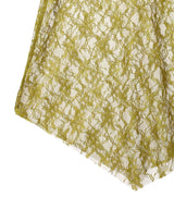 Lace Skirt-Forget-me-nots-Forget-me-nots Online Store