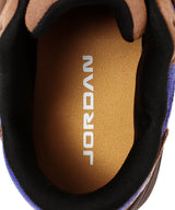 Jordan Trunner O/S Sp-JORDAN-Forget-me-nots Online Store