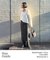 Panel Pencil Skirt-AVAVAV-Forget-me-nots Online Store