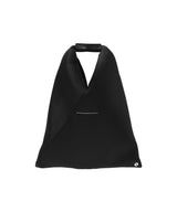 Small Japanese Handbag-MM6 Maison Margiela-Forget-me-nots Online Store