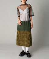 Fringe Tulle Dress-TOGA PULLA-Forget-me-nots Online Store