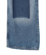 Light Weight Denim Baggy Jeans-GANNI-Forget-me-nots Online Store