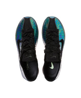 TOMO KOIZUMI x Nike Wmns Superfly Sp-NIKE-Forget-me-nots Online Store