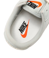 Nike Astrograbber Qs