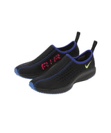 Nike Air Superfly Slip Neo Sp