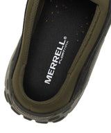 Jungle Trek Mule