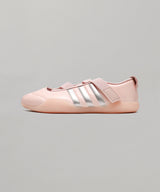 Taekwondo By Caroline Hu x Edison Chen-adidas-Forget-me-nots Online Store