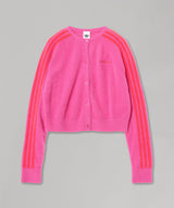 Adidas Ori Fluffy Cardigan-adidas-Forget-me-nots Online Store
