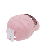 Vision Kap-KAP company-Forget-me-nots Online Store