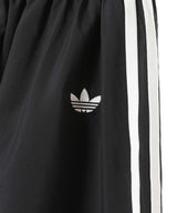 Adidas Originals Balloon Long Skirt-adidas-Forget-me-nots Online Store