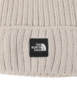 Baby Cappucho Lid