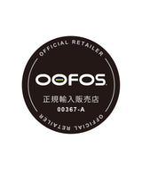 Oomega Ooahh Luxe-Blacksparkle-OOFOS-Forget-me-nots Online Store