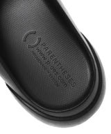 New Flipflop Basic Line-PAES-Forget-me-nots Online Store