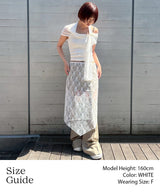 Lace Skirt-Forget-me-nots-Forget-me-nots Online Store