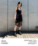 Lace Skirt-Forget-me-nots-Forget-me-nots Online Store