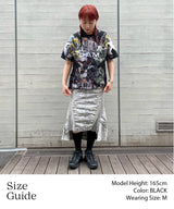 Pigment Dye Skirt-Forget-me-nots-Forget-me-nots Online Store