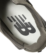 U327346-new balance-Forget-me-nots Online Store