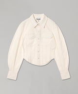 Washed Stretch Cotton Corset Shirt-GANNI-Forget-me-nots Online Store