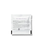 <Archive Sale>Quick Wipe 3 Pack-JASON MARKK-Forget-me-nots Online Store