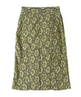 <Archive Sale>Yellow Lace Layered Cotton Midi Skirt-WE11DONE-Forget-me-nots Online Store
