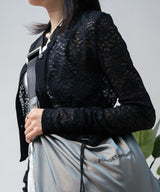 Cropped Lace Cardigan-Forget-me-nots-Forget-me-nots Online Store