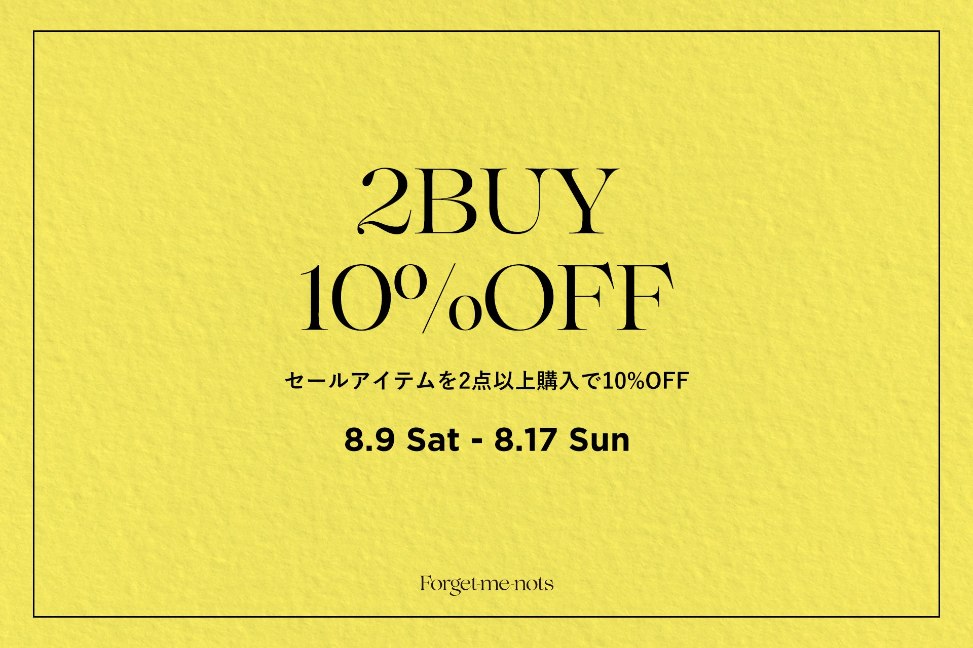 2BUY10%OFF